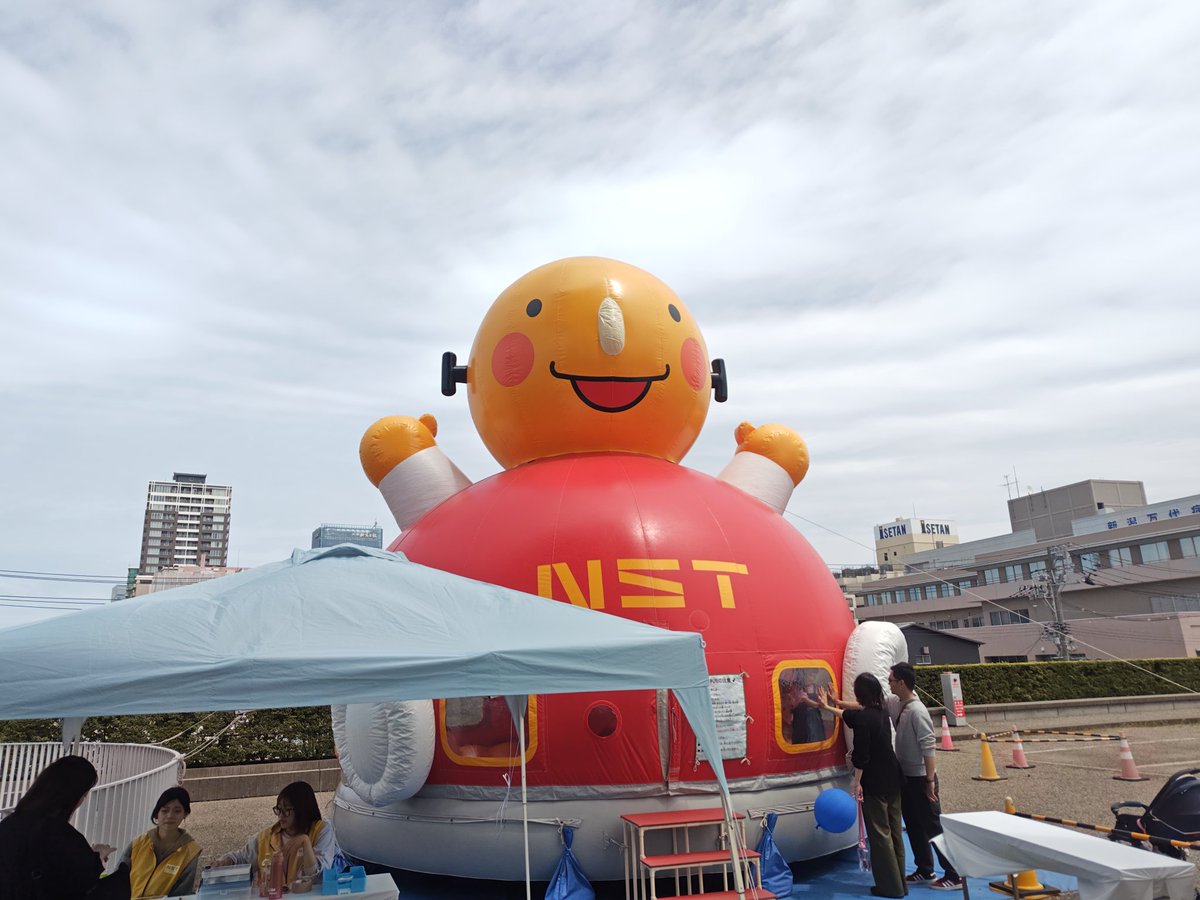 sunechama2323's tweet image. 信濃川感謝祭やすらぎ堤 川まつりに✨
久しぶりの玲ちゃんにも会えました♪😆✨
 #NST
 #やすらぎ堤川まつり
 #川まつり
 #やすらぎ堤
 #芦川玲一
 #玲ちゃん
