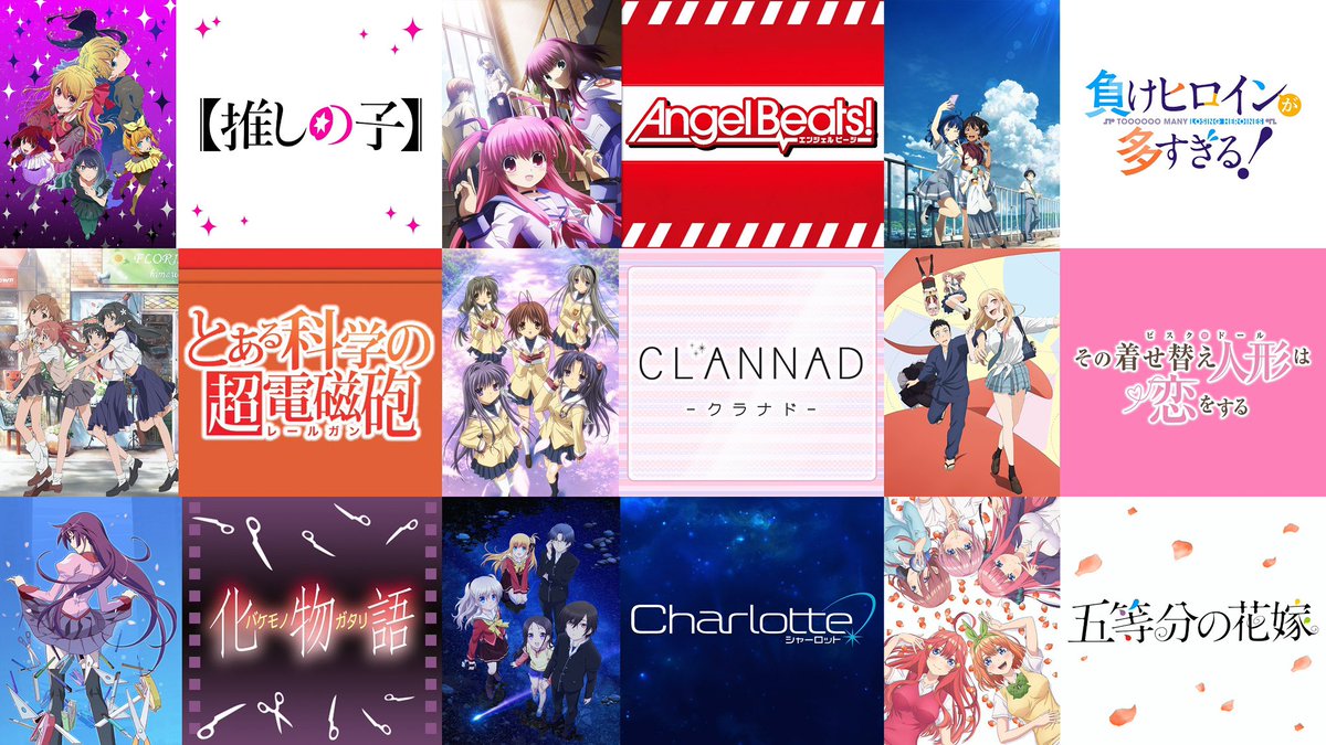 あい♡ tweet media