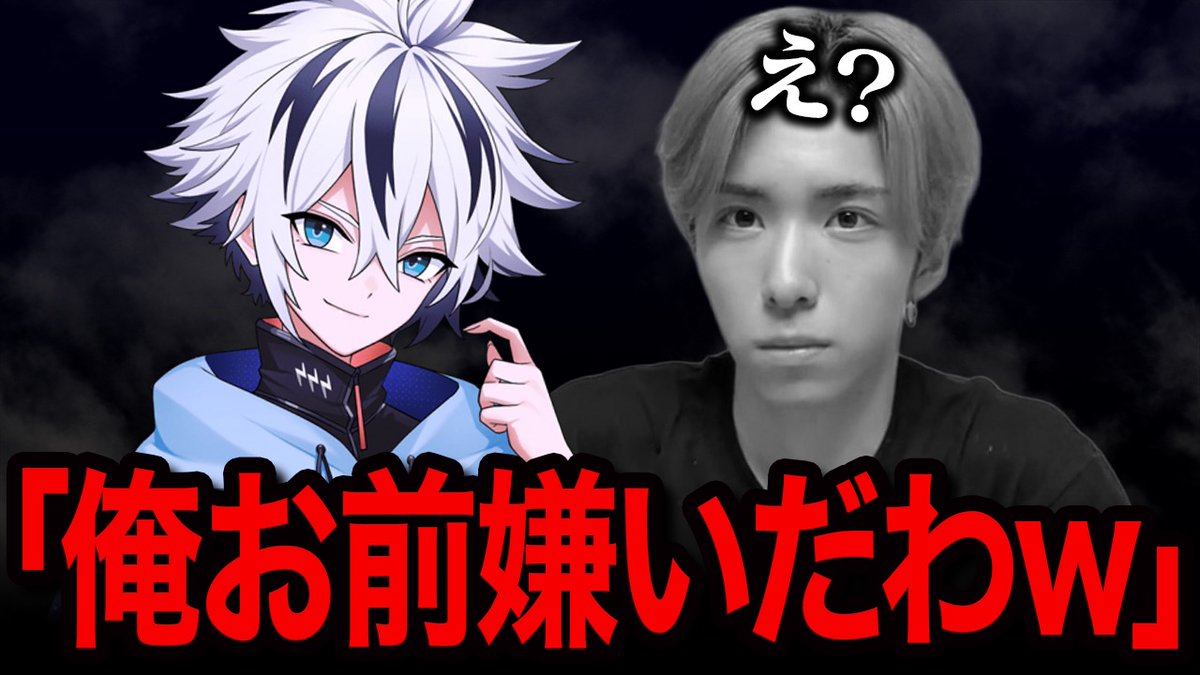 れいにーごめん【フォートナイト/FORTNITE】
youtu.be/00-0tm3CQ5U?si…