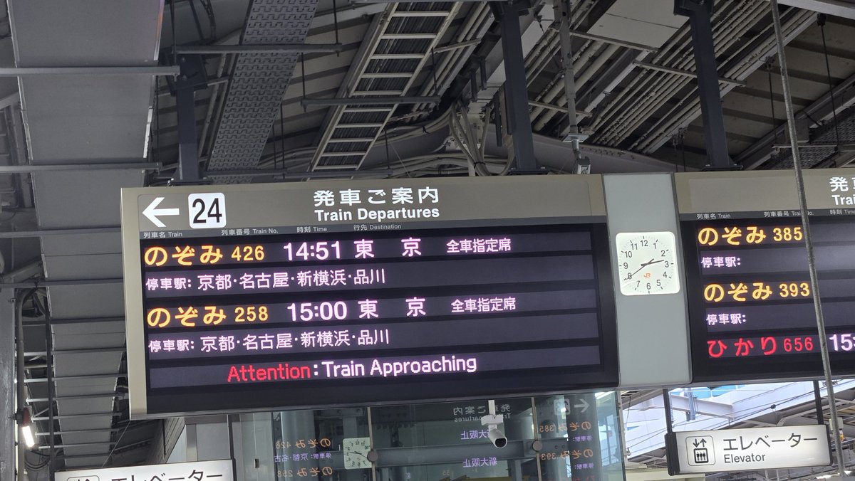 あんこ好き tweet media