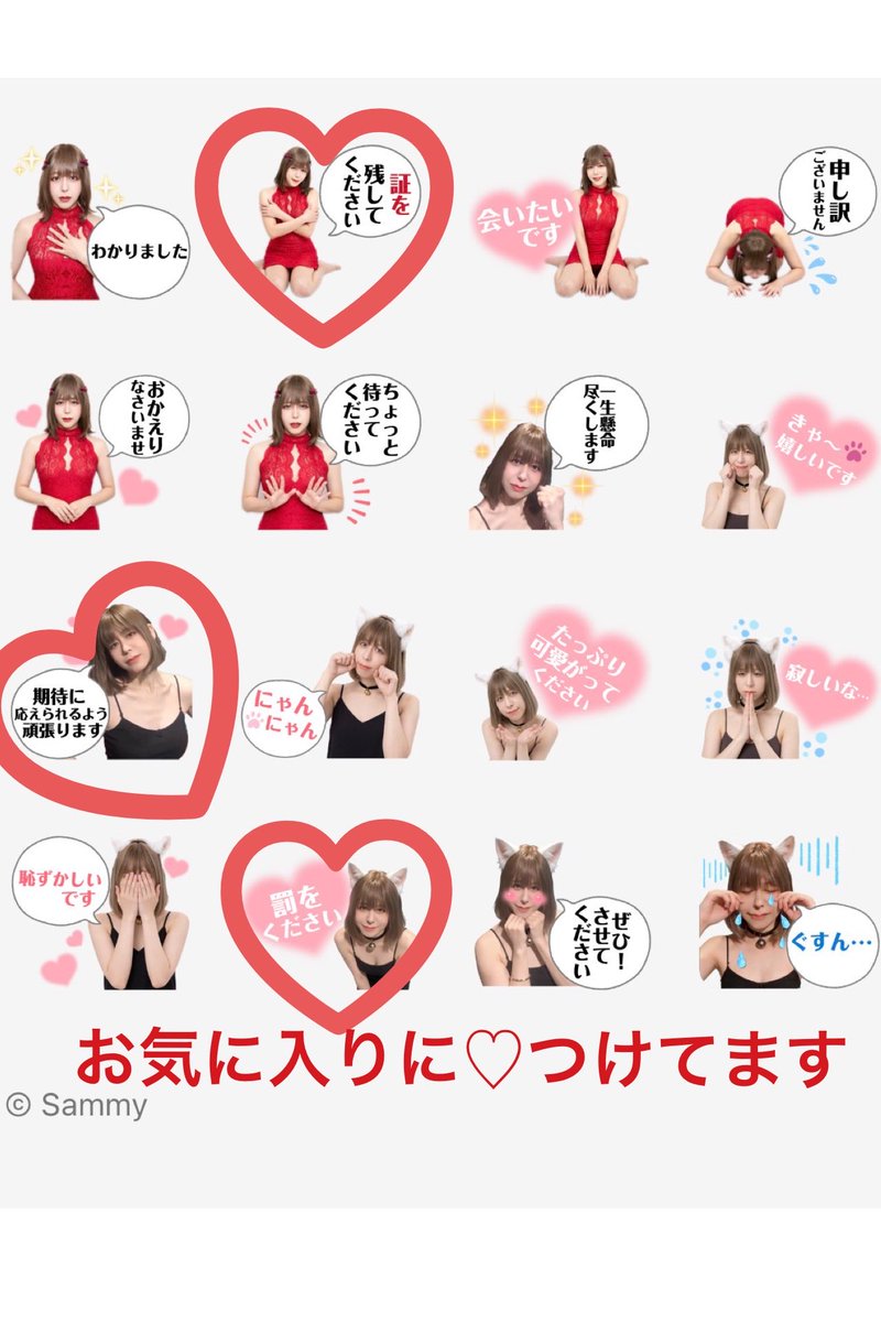 りり⚜️ tweet media