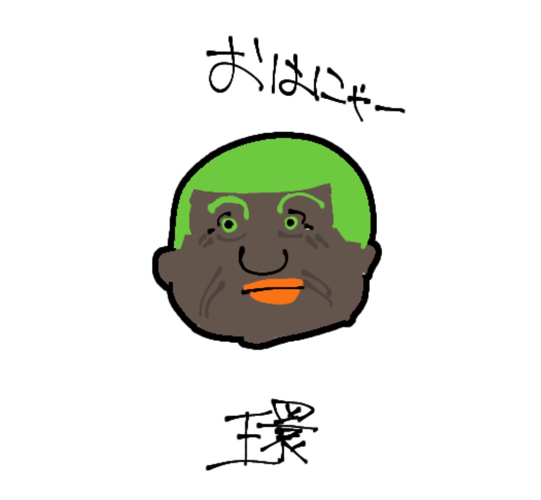 ﾅﾝ tweet media