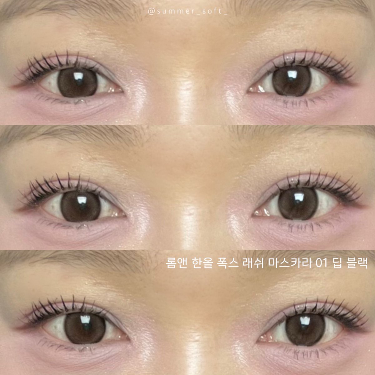 솦💘 tweet media