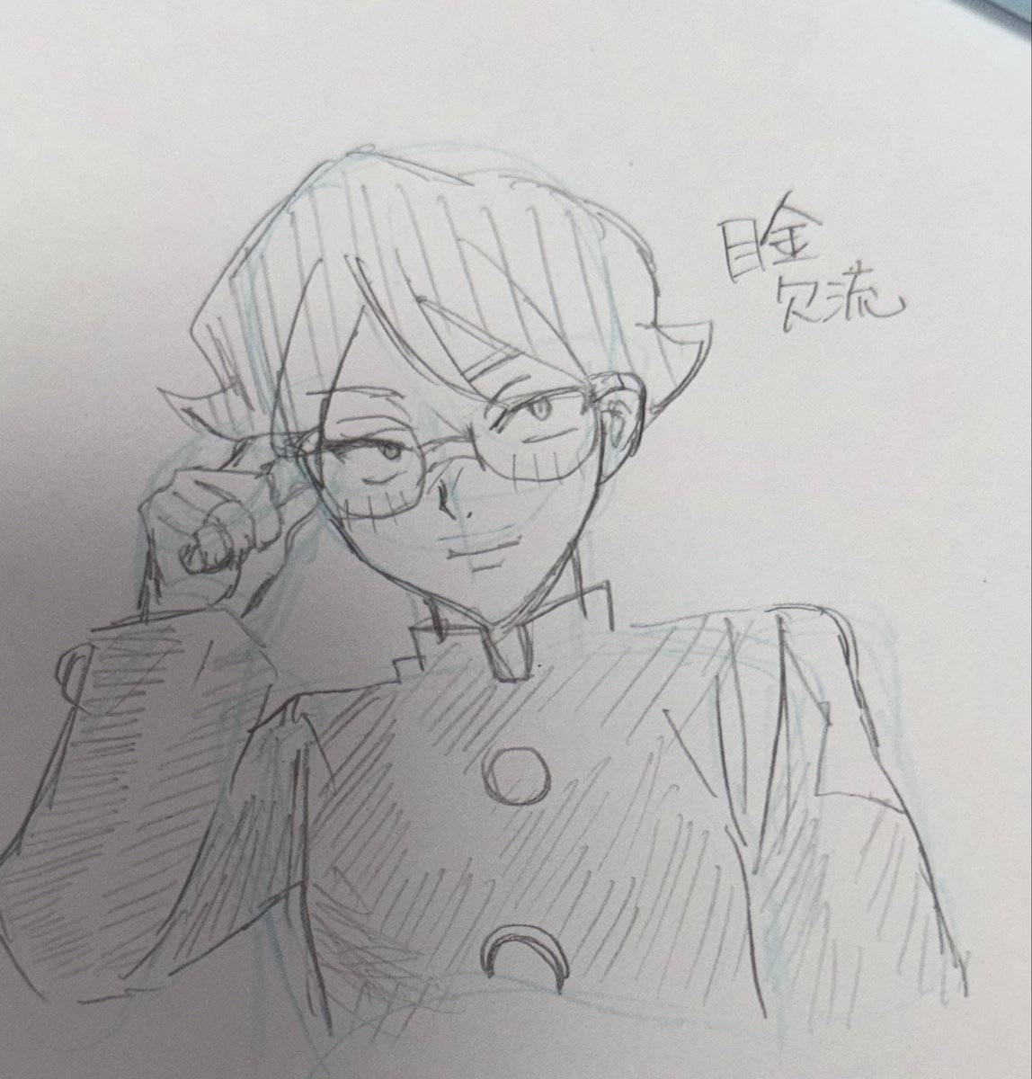 イリュージョンボールのボールになりたい tweet media