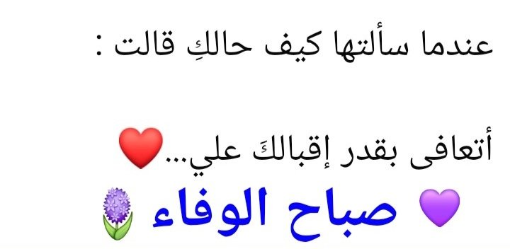 jiji SN tweet media