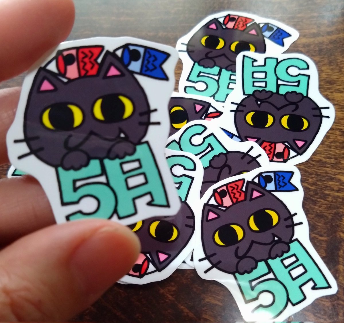 みけねこ