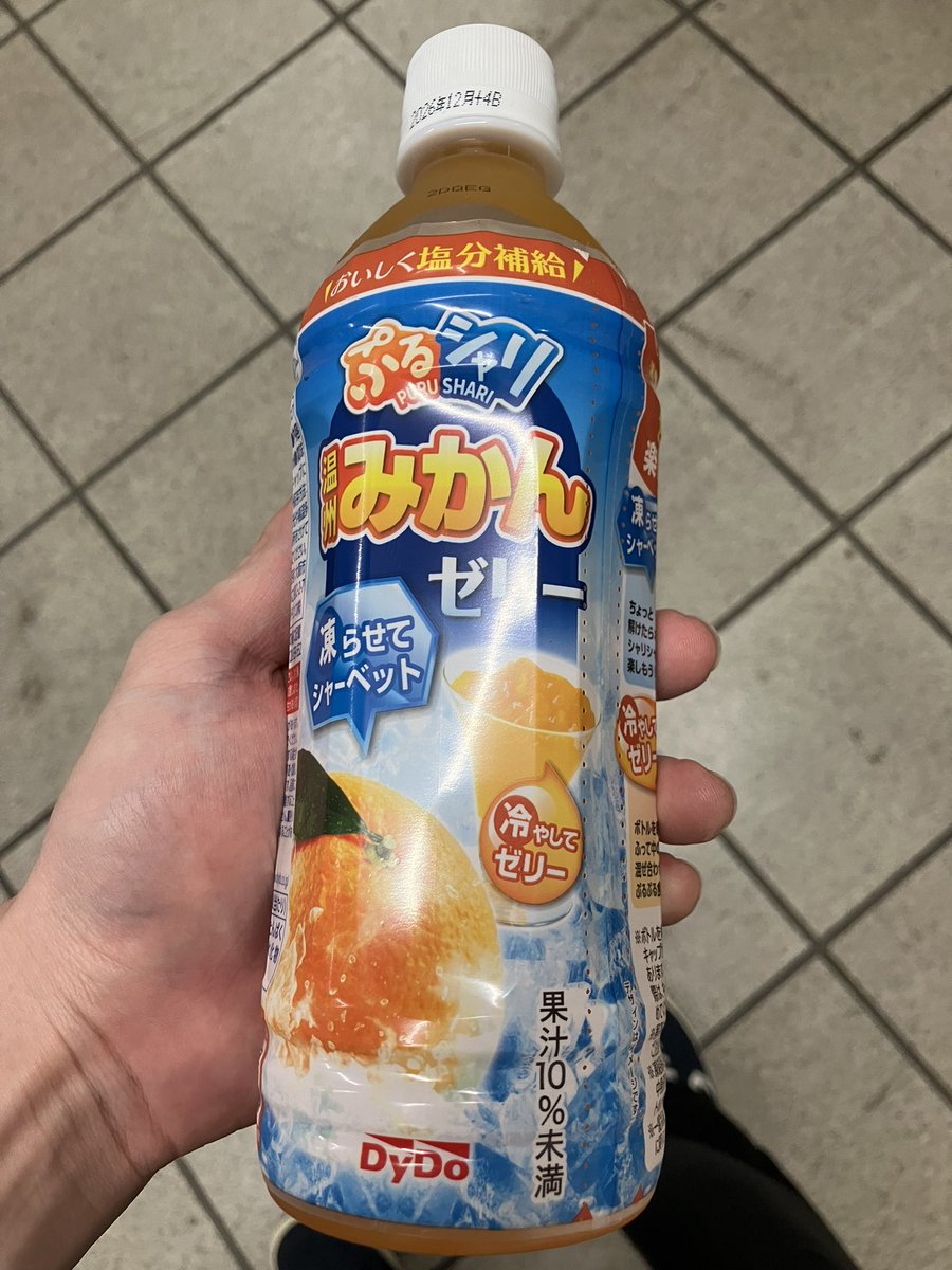 なつぴょんサブ tweet media