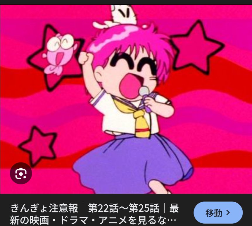なると帝国＠新連帯ブレイクブレイブ頒布中 tweet media