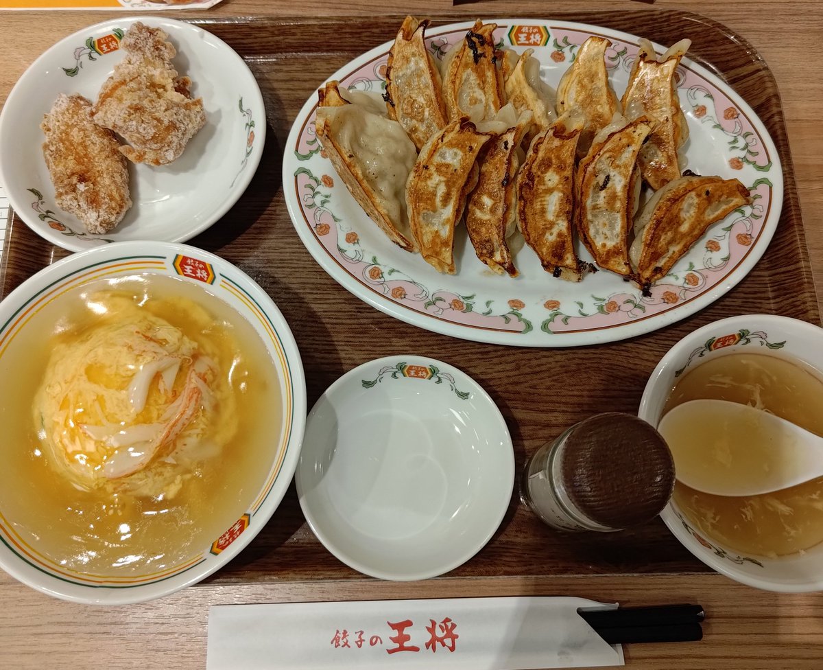 た子（二足歩行） tweet media
