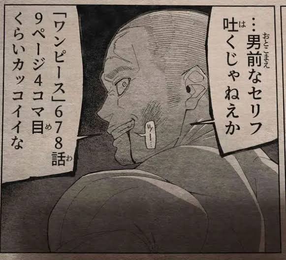 ロビフラ、転生（転生ベイベー） tweet media