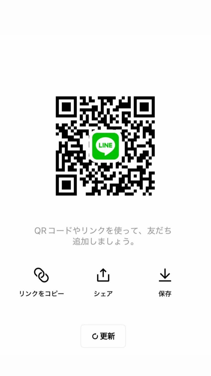 maho tweet media