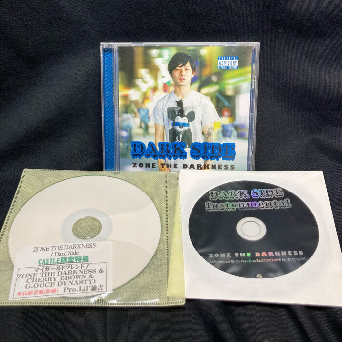 DARK SIDE/ZONE the DARKNESS INST+購入時特典付き □5/3(日) 日本語ラップ USED CD 新入荷情報 ☆ZORN(ZONE THE DARKNESS