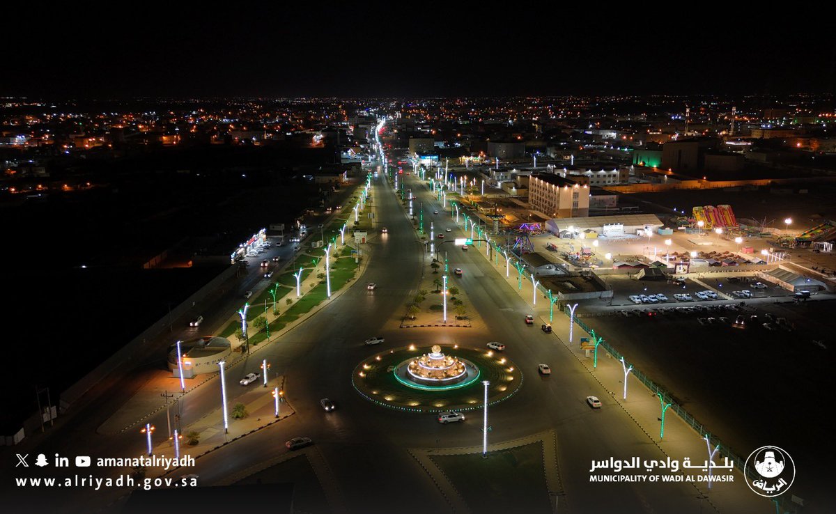 بلدية وادي الدواسر tweet media