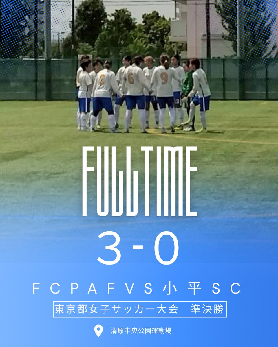 fc_paf tweet picture