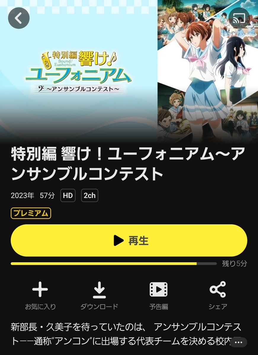 ヒイラギ tweet media