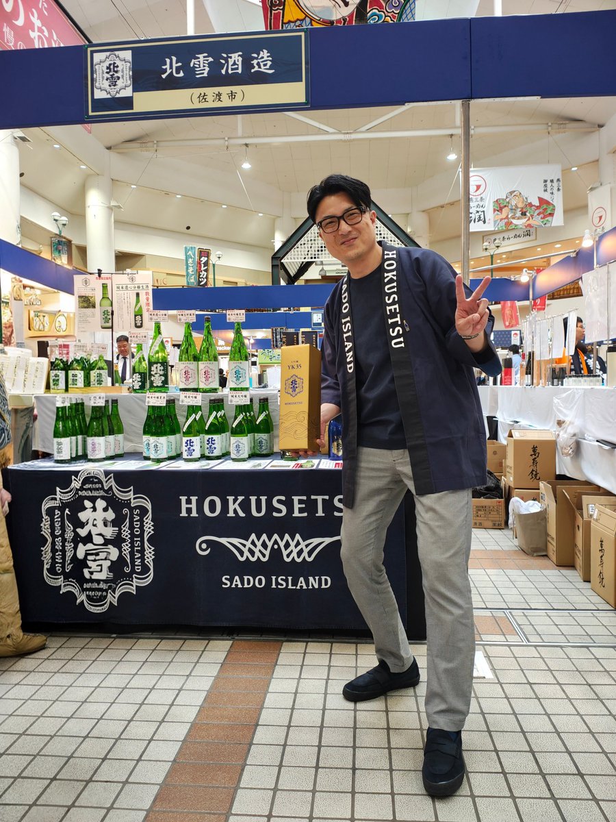 くにっぱー(TOO SHY SHY BOY) tweet media