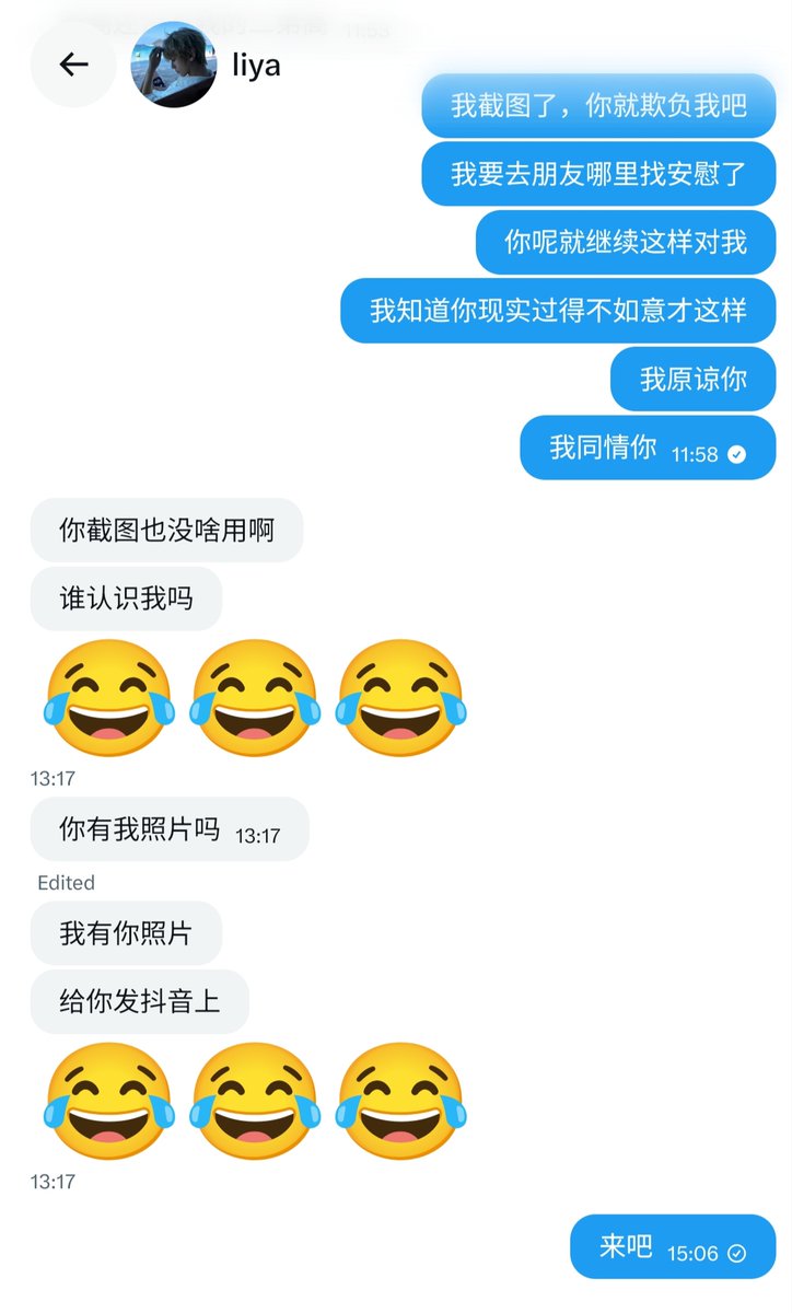 锦玉茉莉 tweet media