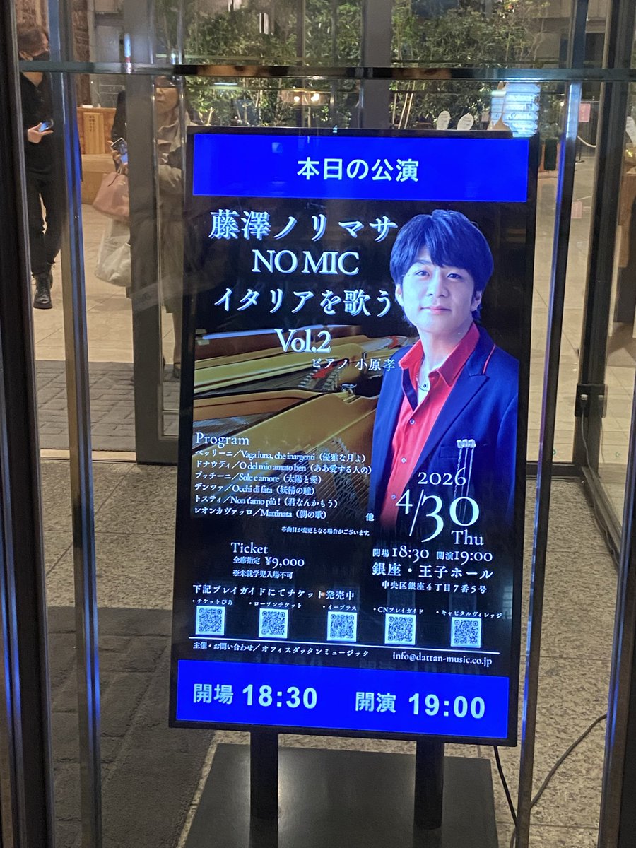 虹色memory🌈 tweet media