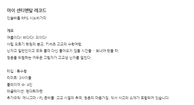 조랭 tweet media