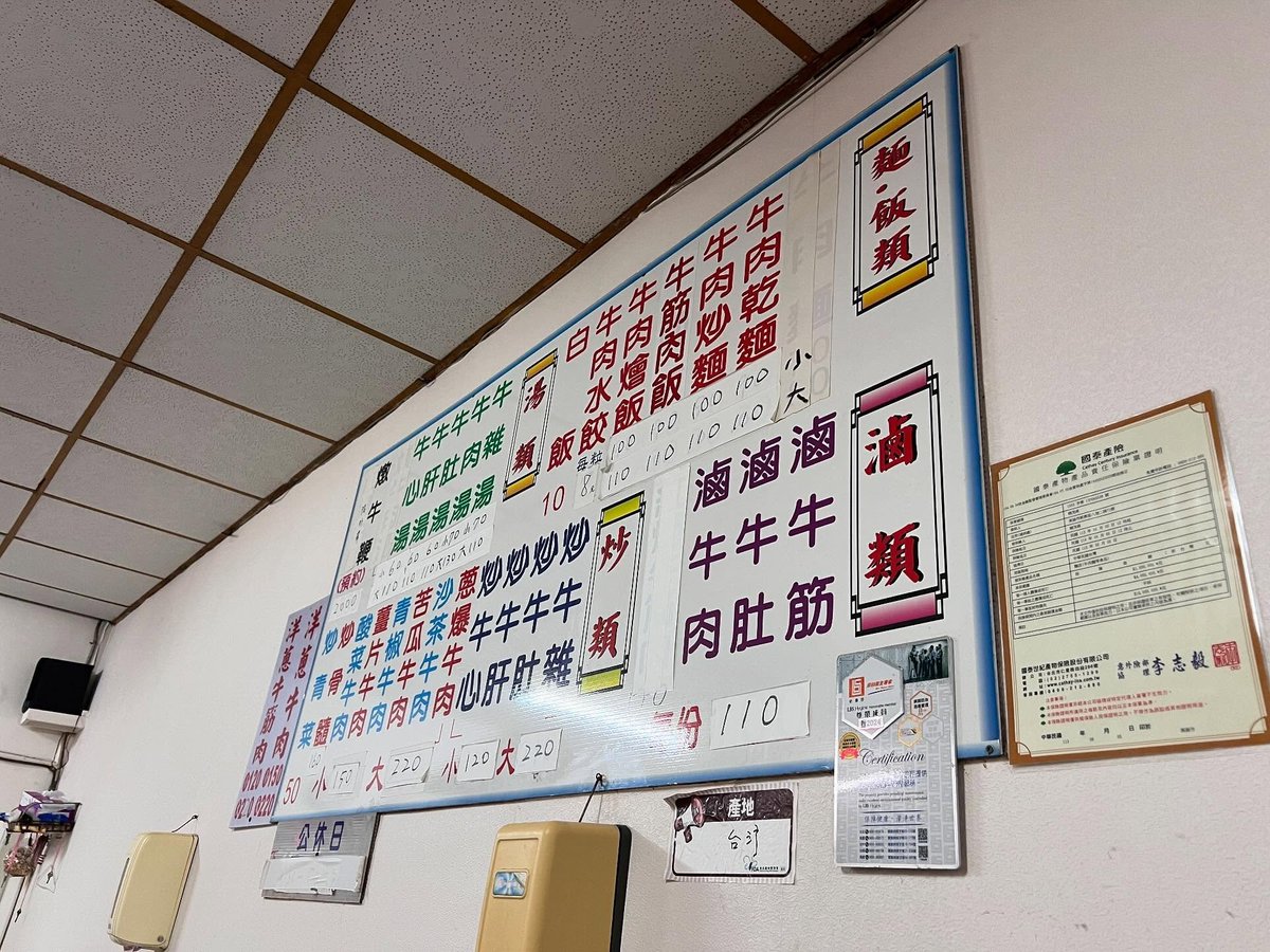 想想🍒 tweet media