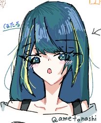 れいん☔️🍐 tweet media