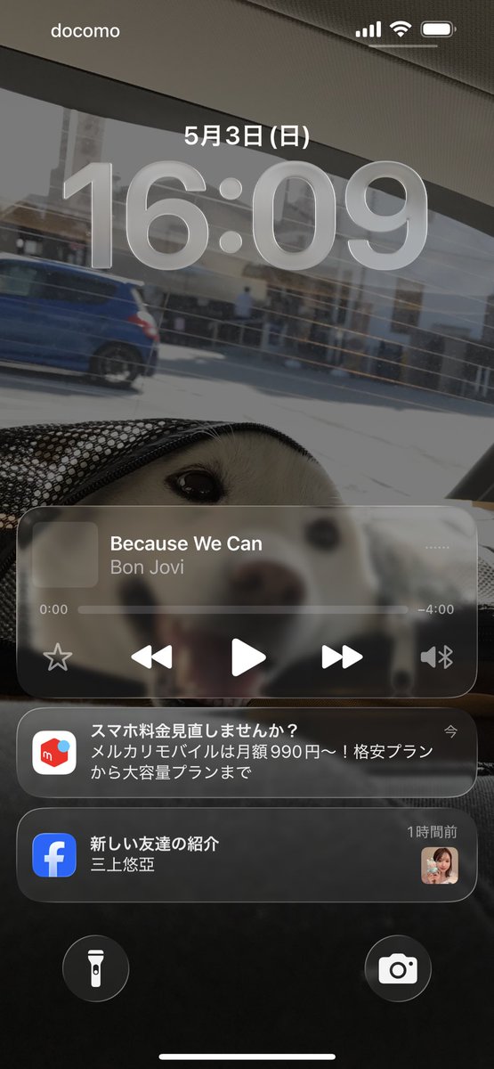 バリクナジャ３世の食魂（つべT.mat)（ぷよスポ名：せりざわたつやYT） tweet media