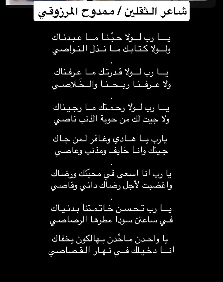 otaibi_33's tweet photo. https://t.co/sBnPAqXPVc