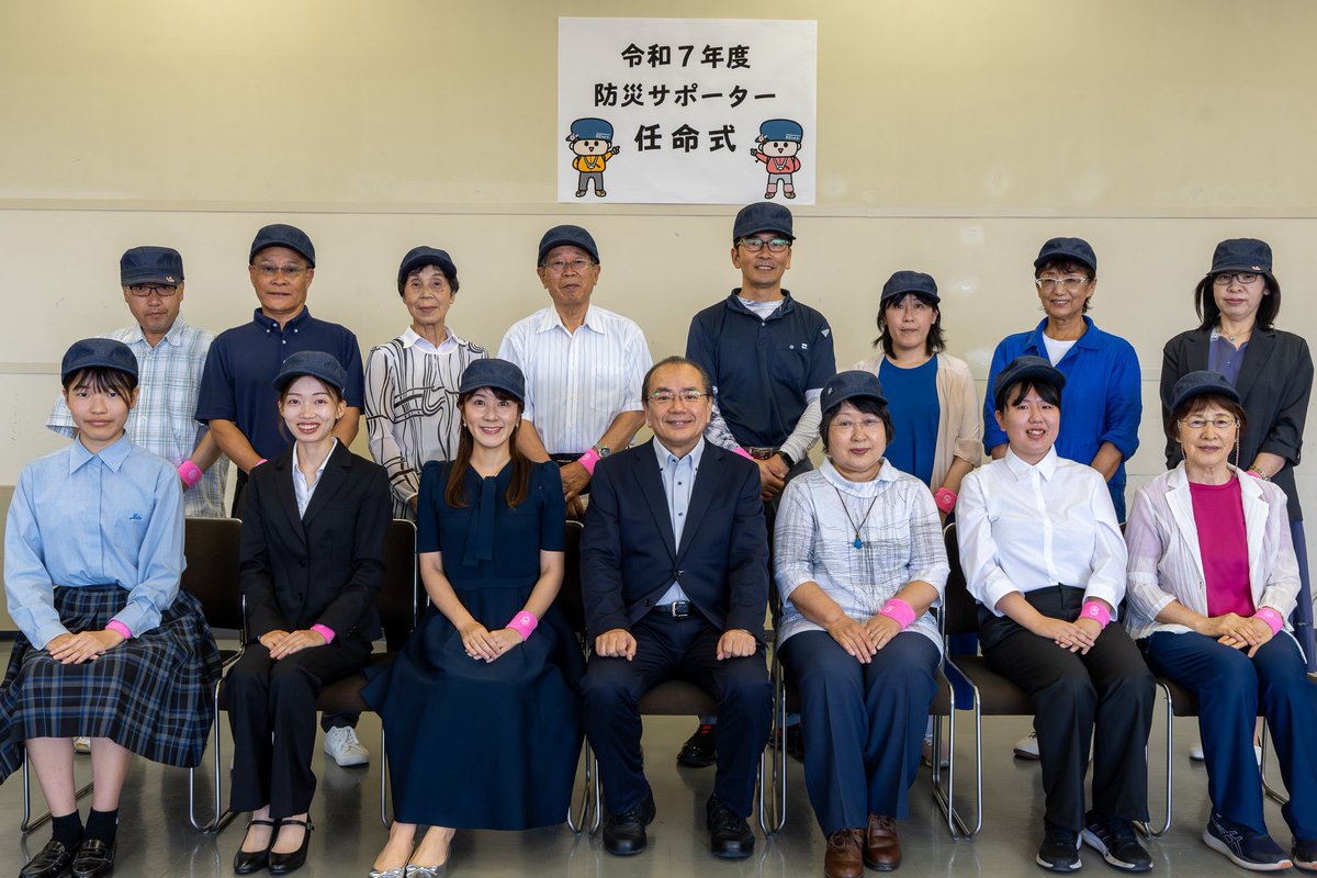 藤野勝成(気象予報士) tweet media