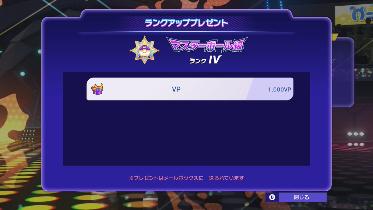 ﾌﾟﾛｷｵﾝ tweet media