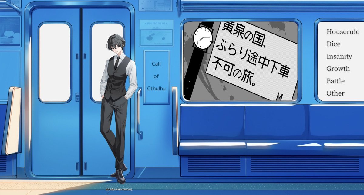 みんみん tweet media