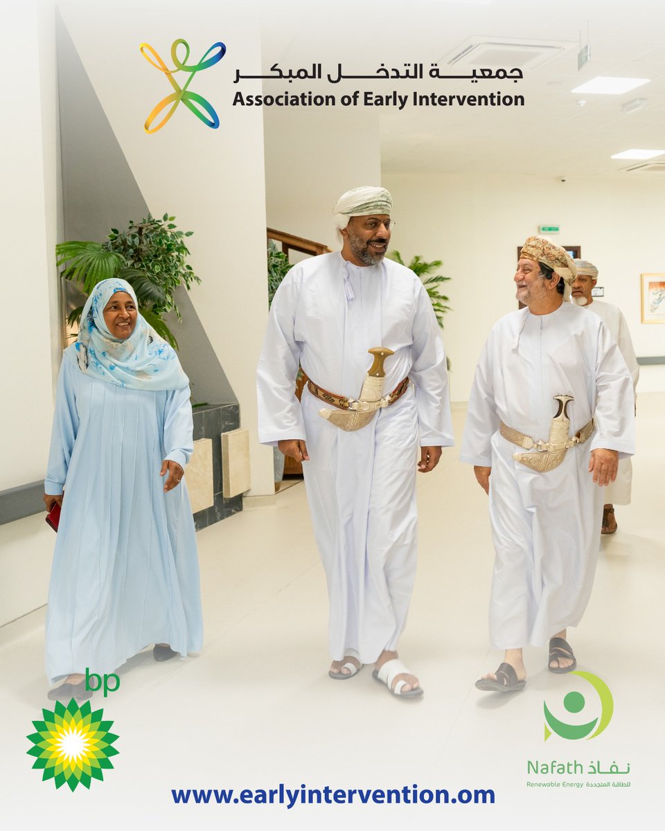 aeicd_oman's tweet photo. برعاية #سعادة_الدكتور_عبدالله_بن_حمود_الحارثي، وبحضور الأستاذة #نجلاء_الجمالي، تم بحمد الله افتتاح #مشروع_نظام_الطاقة_الشمسية بجمعية #التدخل_المبكر_للأطفال_ذوي_الإعاقة، بتمويل ودعم من شركة #بي_بي_عُمان، وتنفيذ شركة #نفاذ_للطاقة_المتجددة.

خطوة نحو الاستدامة 🌱☀️
 #الاستدامة # https://t.co/AJpuz0qLRW
