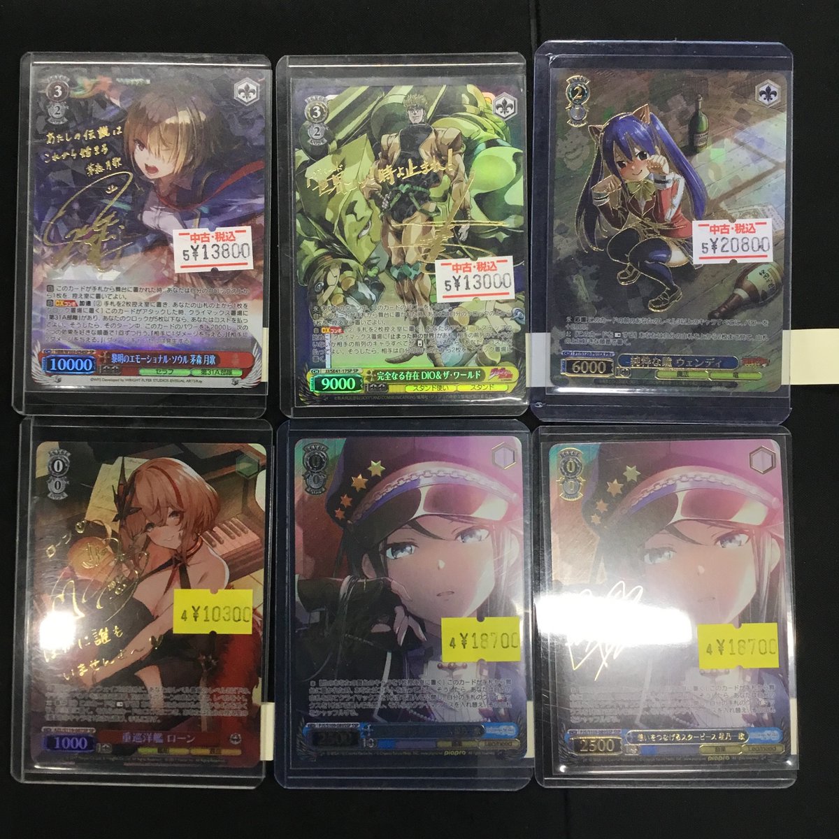 GU/W88-036SSP】(ﾎﾛ)“ﾌﾞﾛｶﾝﾄ” ｺｺｱ(佐倉綾音金箔押しｻｲﾝ入り)｢SSP｣ 【FT