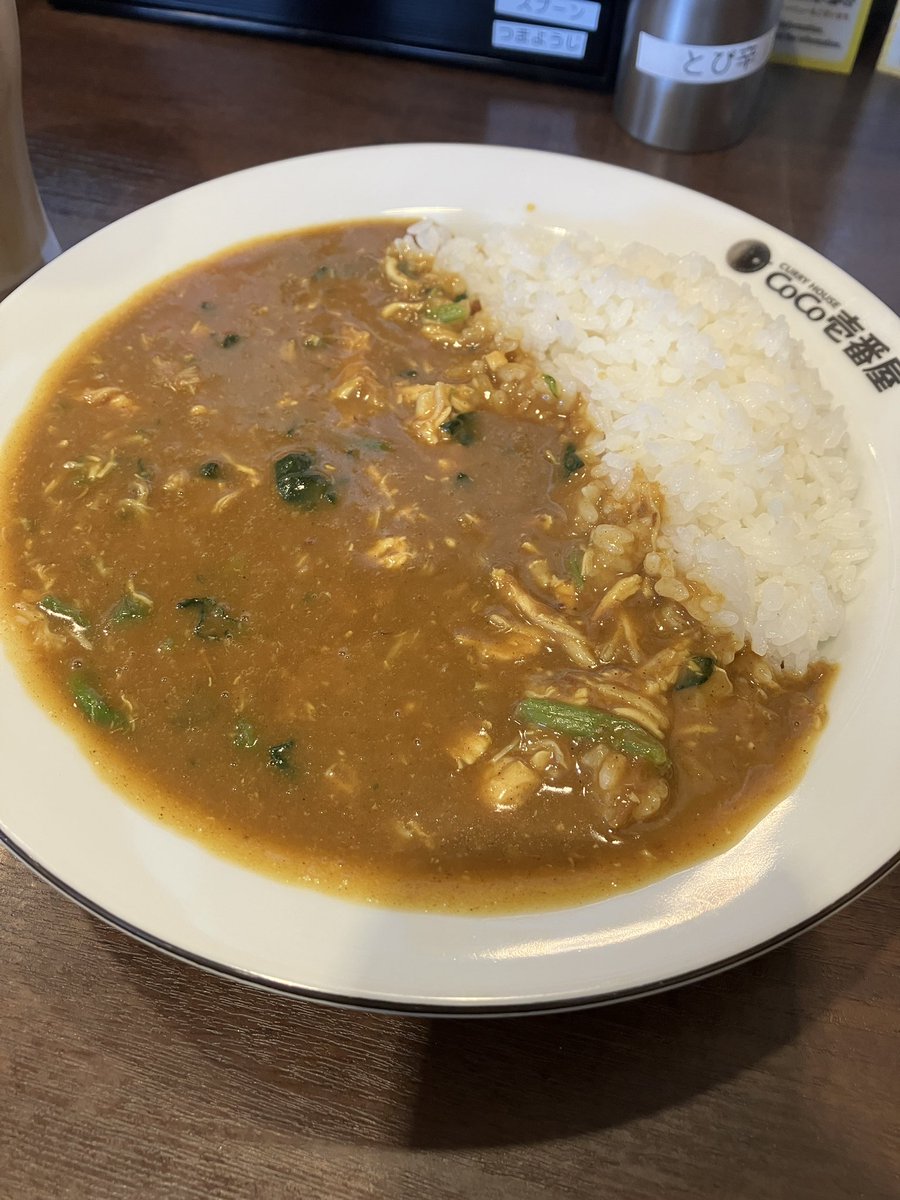 Moai703's tweet photo. 食うてきたんですケード
#すばなで見守り中 https://t.co/2IcX5QElDv