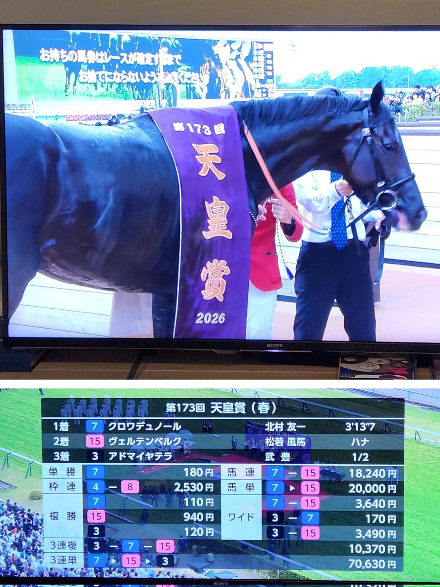 金沢の恵美里🪷本垢 tweet media