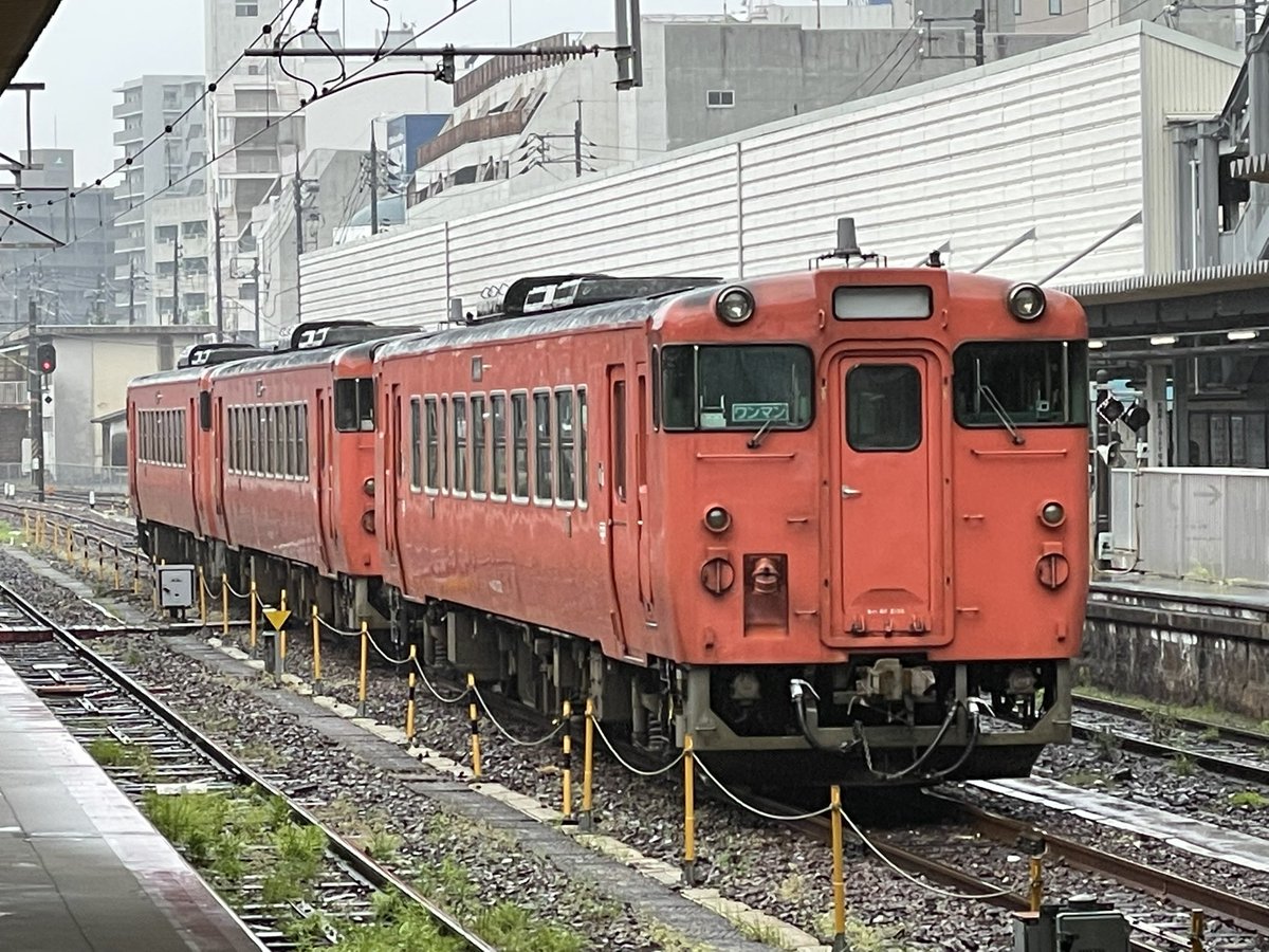 タラコ×3