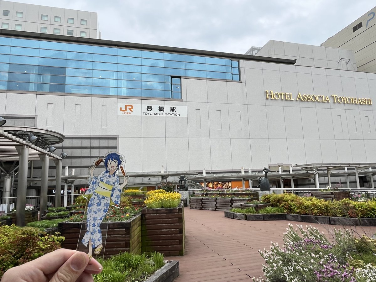 hiro tweet media