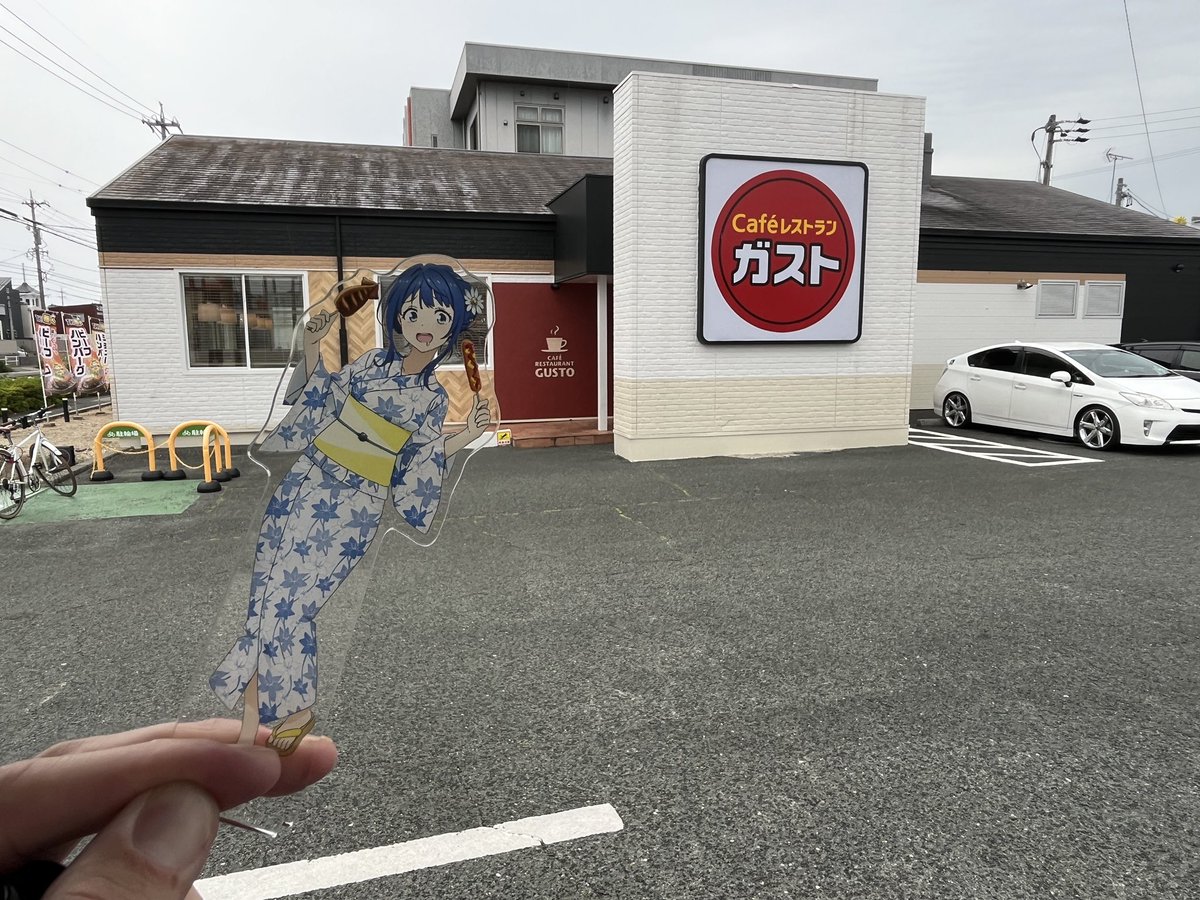 hiro tweet media