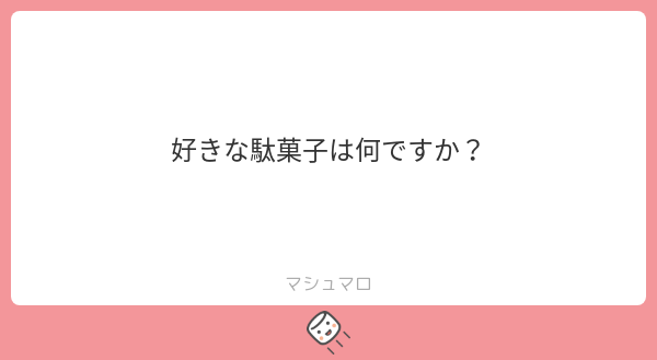 紗菅やな🪩🪺@毎朝6時配信 tweet media