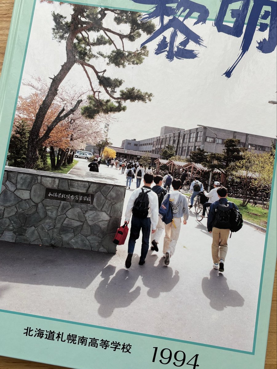 小野朋子 ONO Tomoko tweet media
