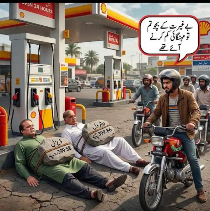 S_khan tweet media