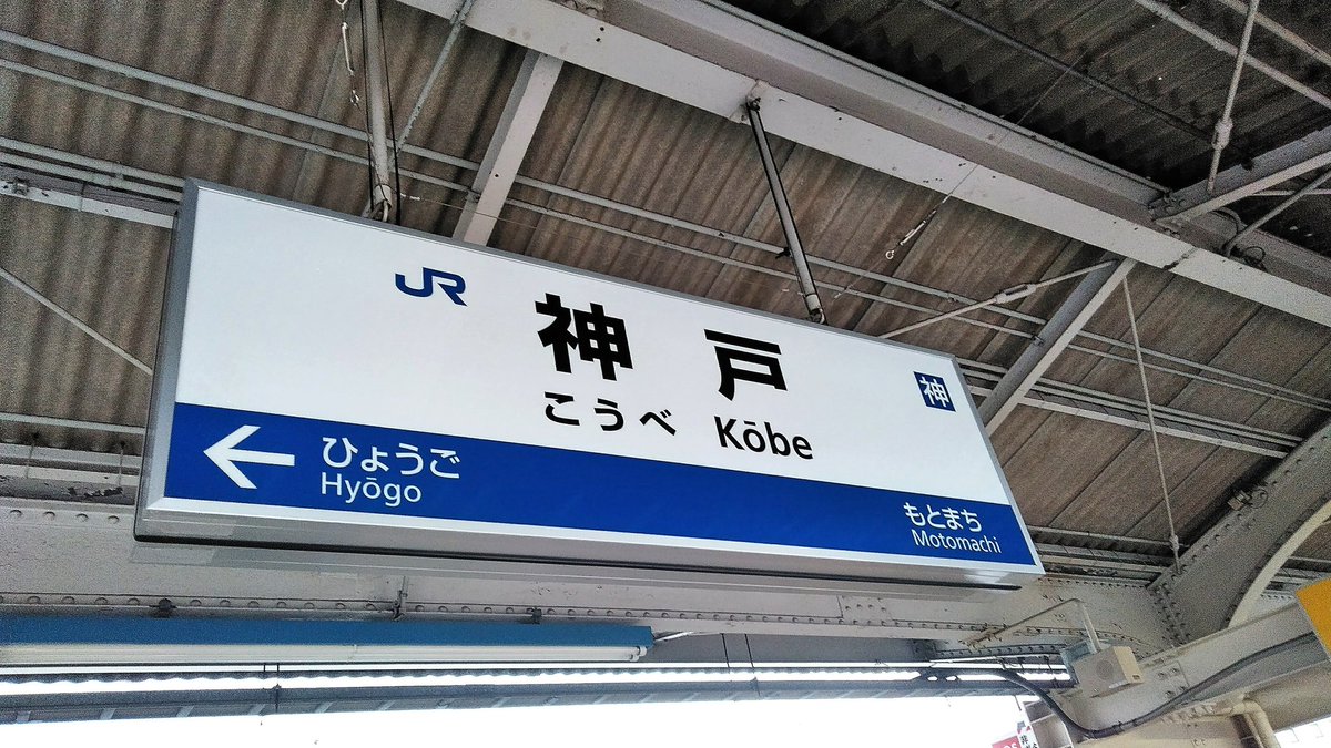 コウ : FGO、ポケモン、ニチアサ、いろいろ満喫してます、FGOは歴史や神話も解説できれば tweet media
