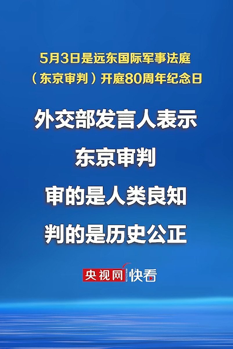 峨眉峰（之北方分峰） tweet media