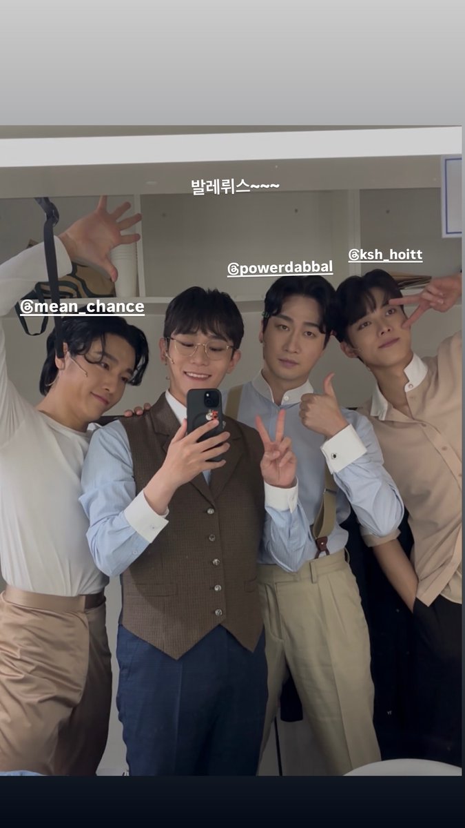 신수빈 아카이브 tweet media