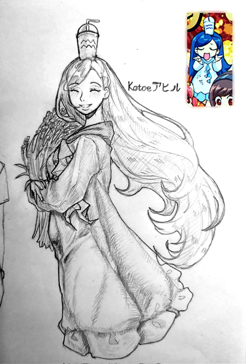 101Mogana's tweet image. I love traditional art
#aquarious #zodiacsigns