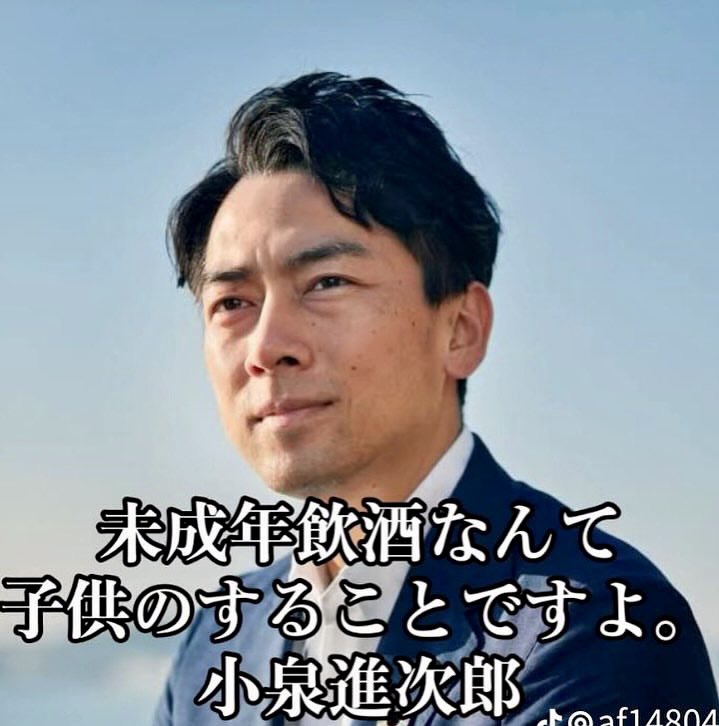 使えるネタ画像収集用 tweet media