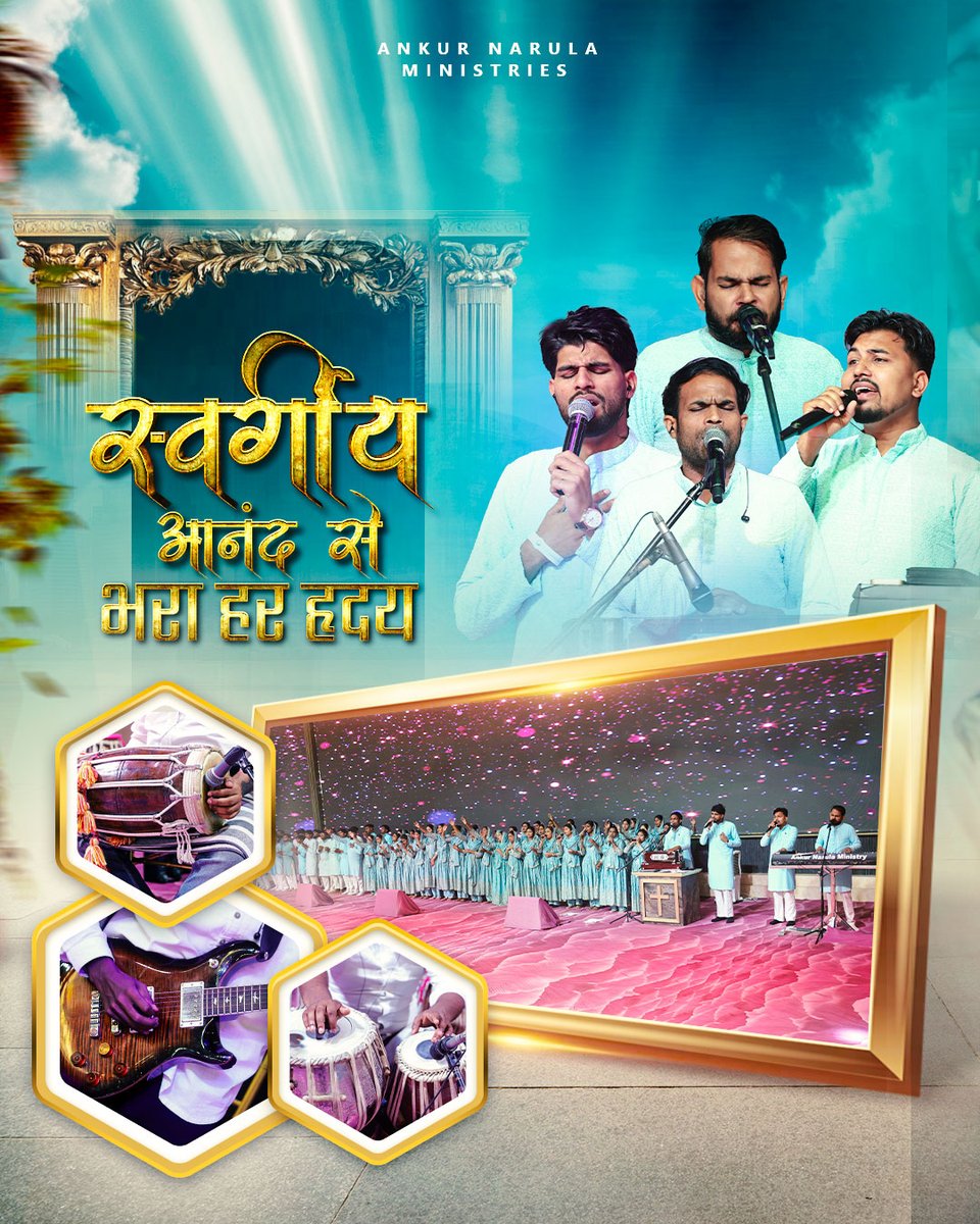 Apostle Ankur Narula tweet media