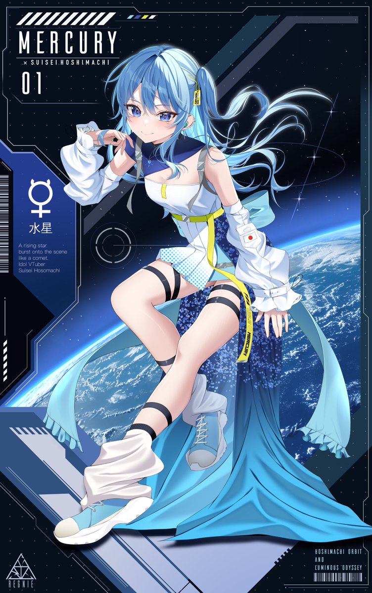 国峰ユズキ@ホロクル11th【A-05,06】 tweet media