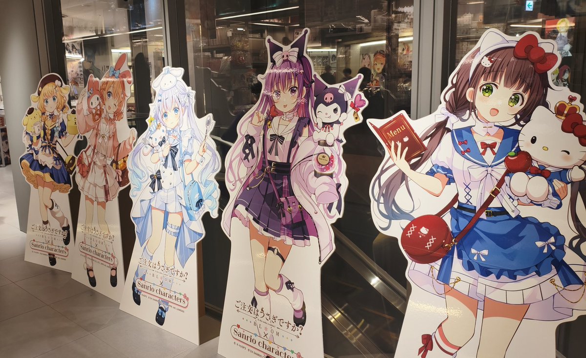OYYB3939's tweet photo. 渋谷のTSUTAYAにチノちゃんがいると聞いて https://t.co/OYjVCMZG7G