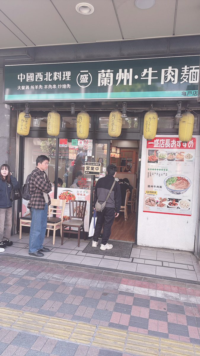 露娜/runa tweet media