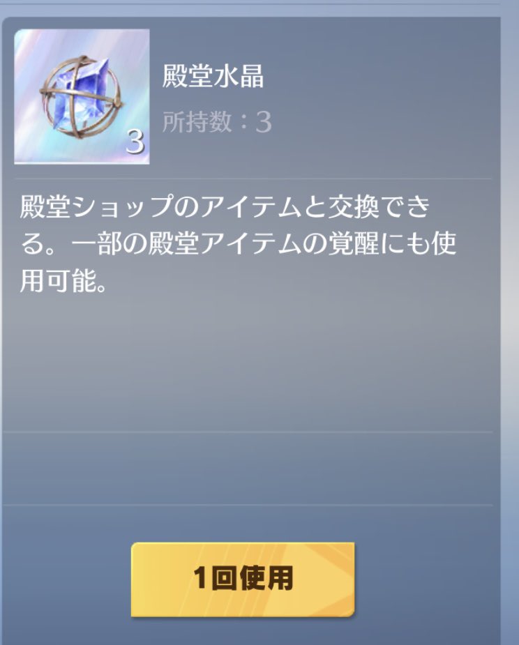 もこ tweet media